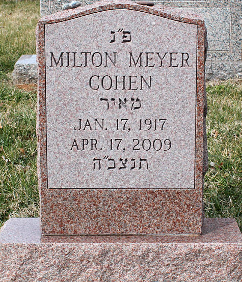 Milton Meyer Cohen gravestone, Hebrew Cemetery, Charlottesville, VA